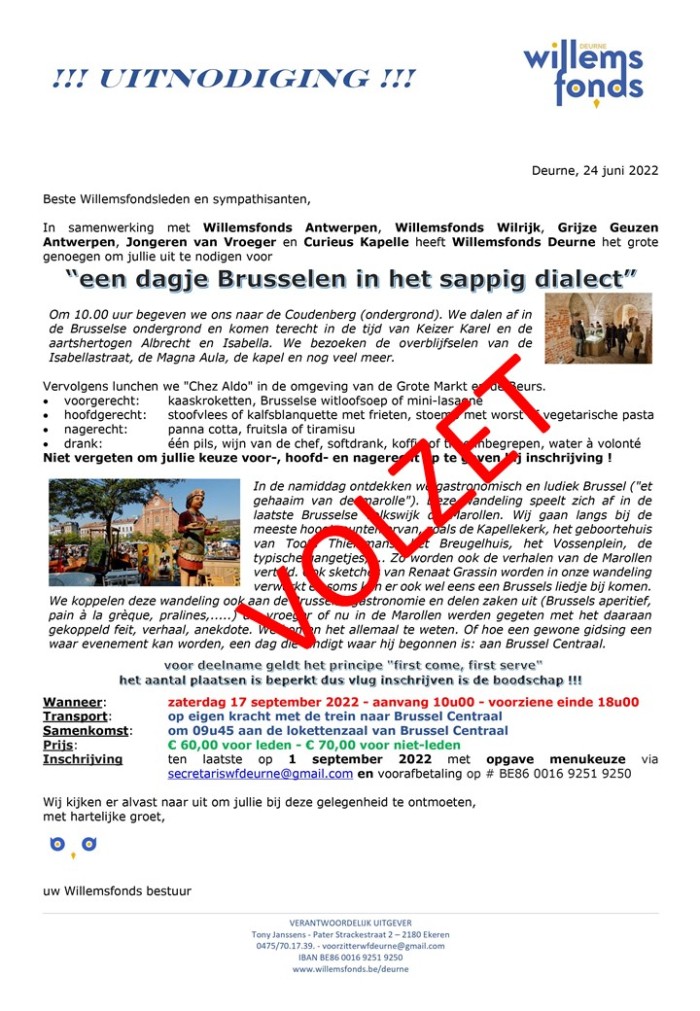 Willemsfonds - 2022 09 17 - Brussel dagexcursie