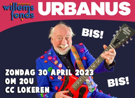 urbanus bis bis bis-crm