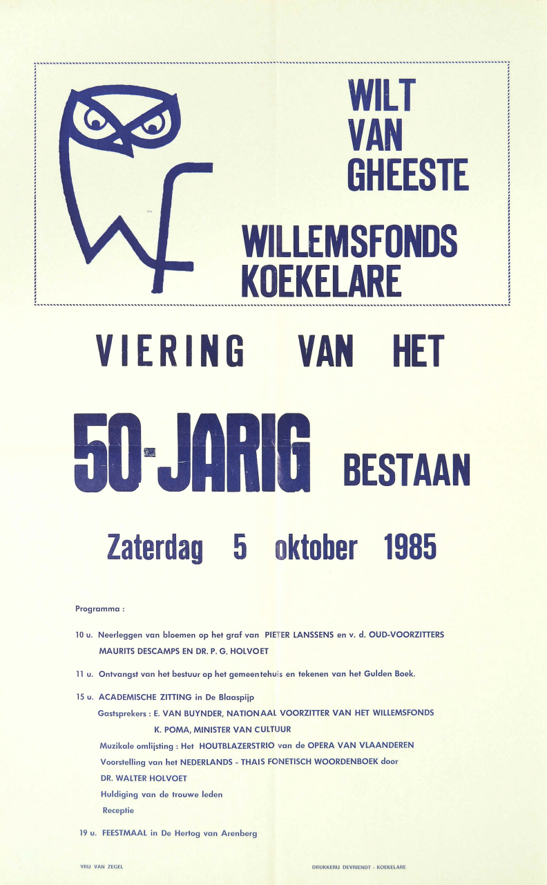 Willemsfonds Koekelare, 50 jaar
1985