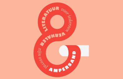 Ampersand afl 5.png