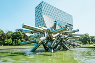 Opening fontein provinciehuis