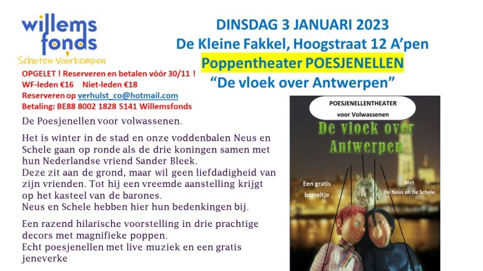 2023-01-03 poesjenellen